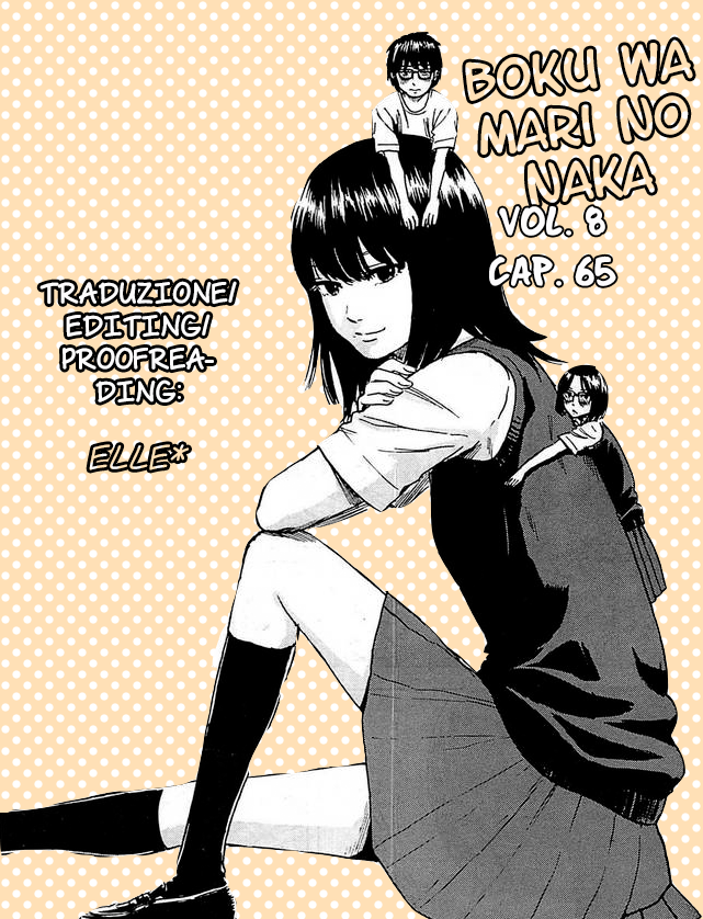 Boku wa Mari no Naka-Volume 8 Chapter 65