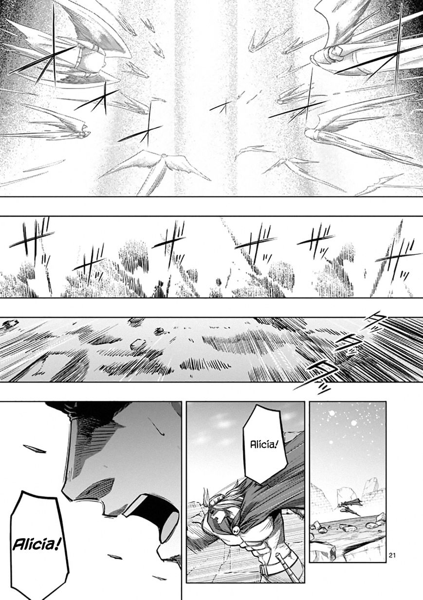 Chapter 95.2 image 6