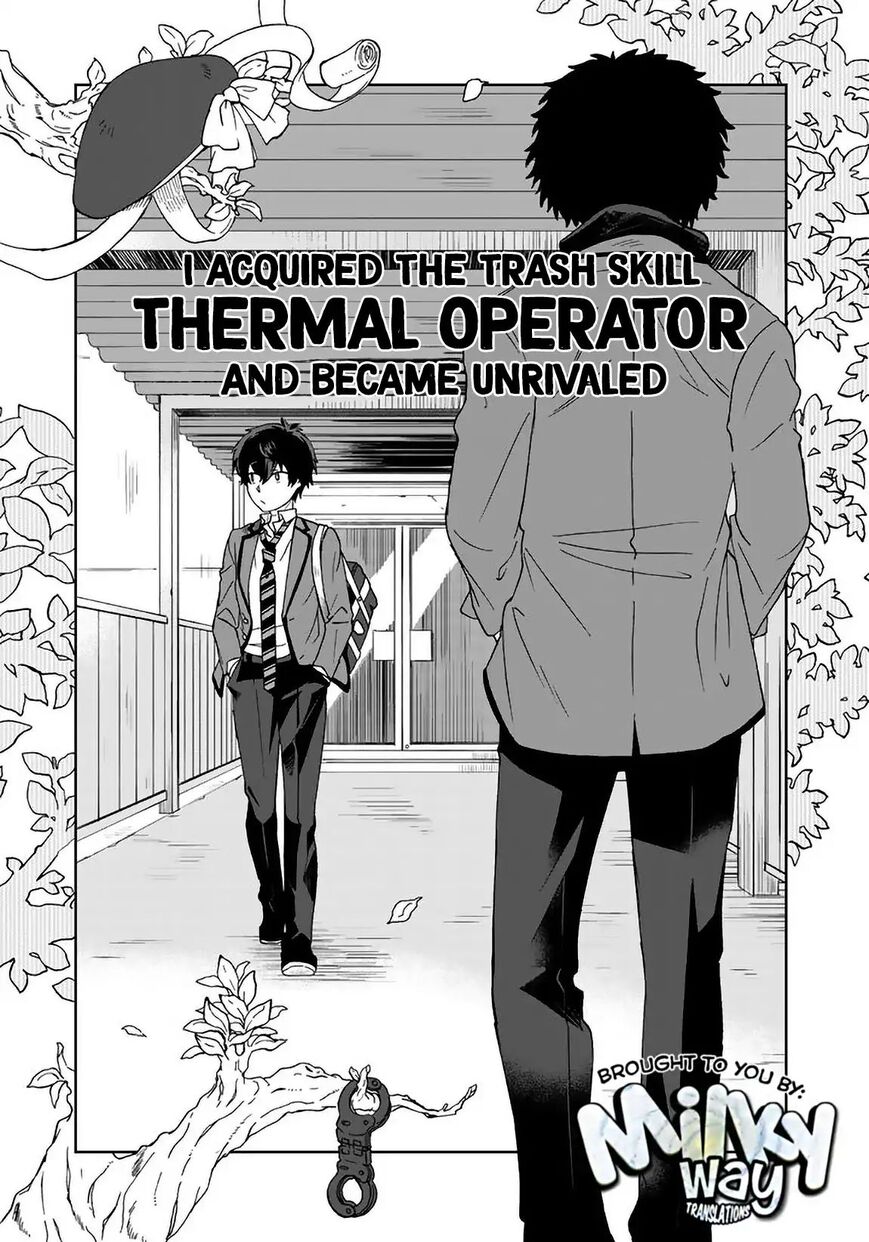 I, Who Possesed a Trash Skill "Thermal Operator," Became Unrivaled-Chapter 5