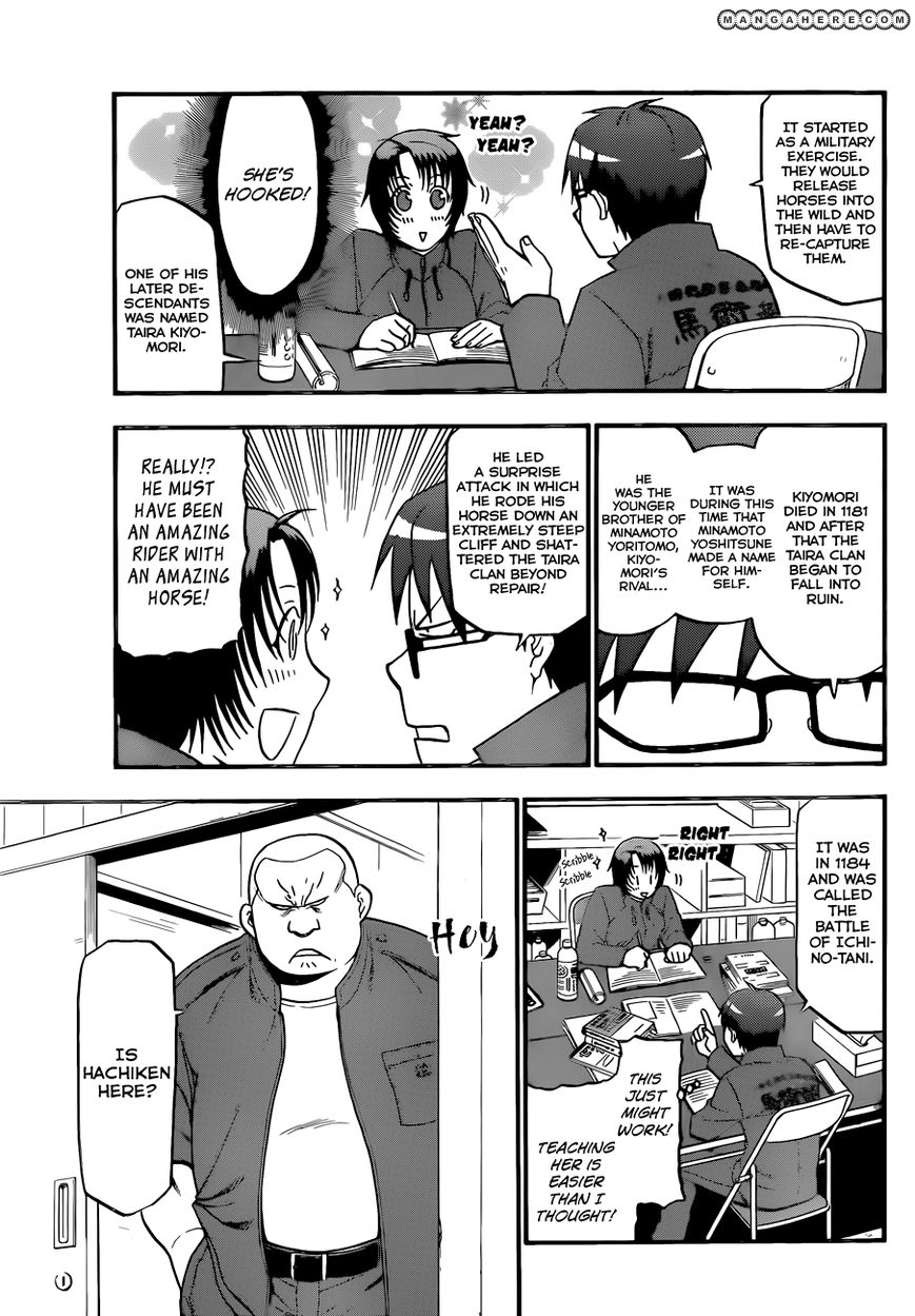 Chapter 70 image 10