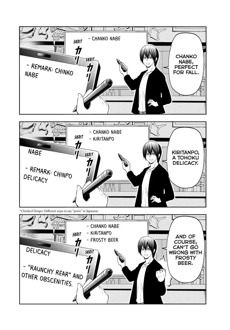 Chapter 91 image 18