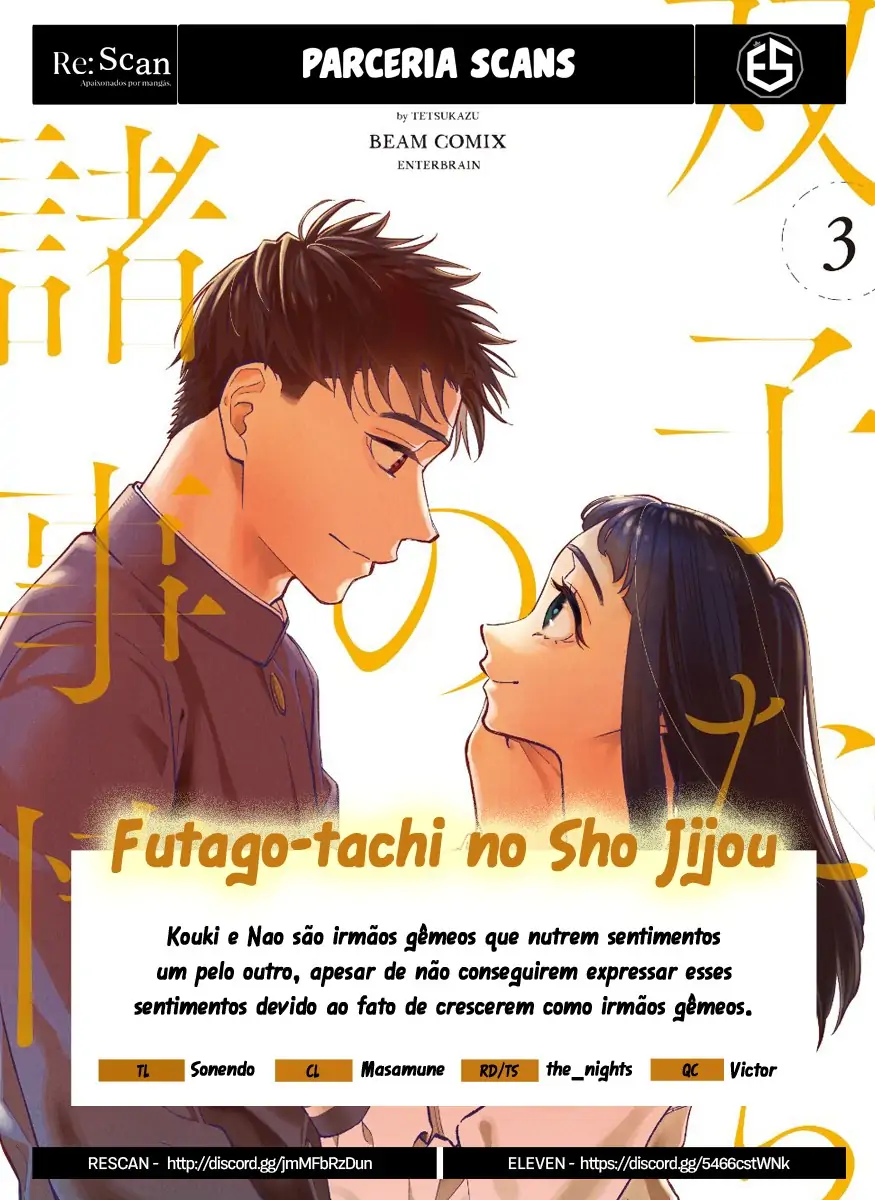 Futago-tachi no Sho Jijou-Chapter 83