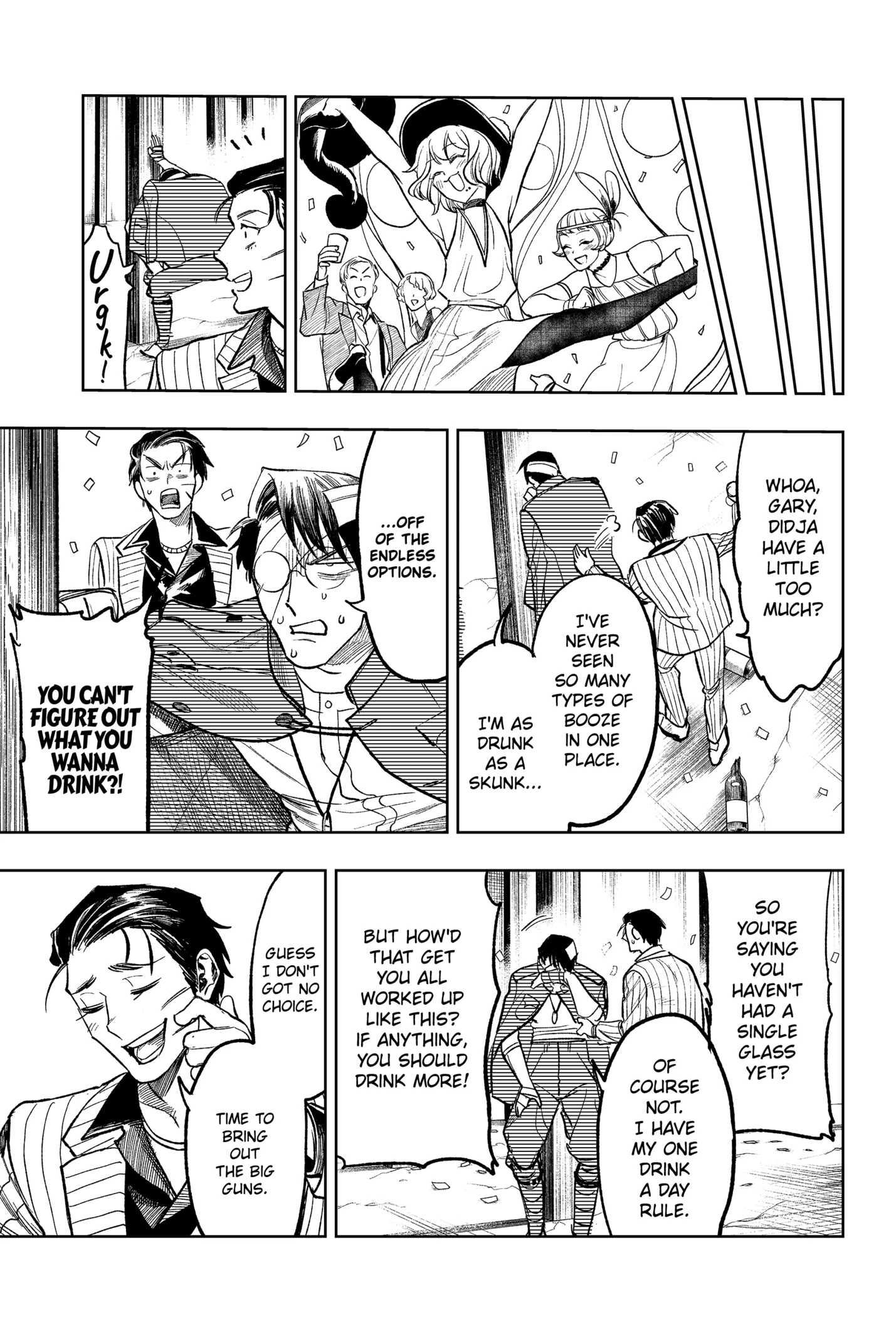 58516497 1429 2100 460474