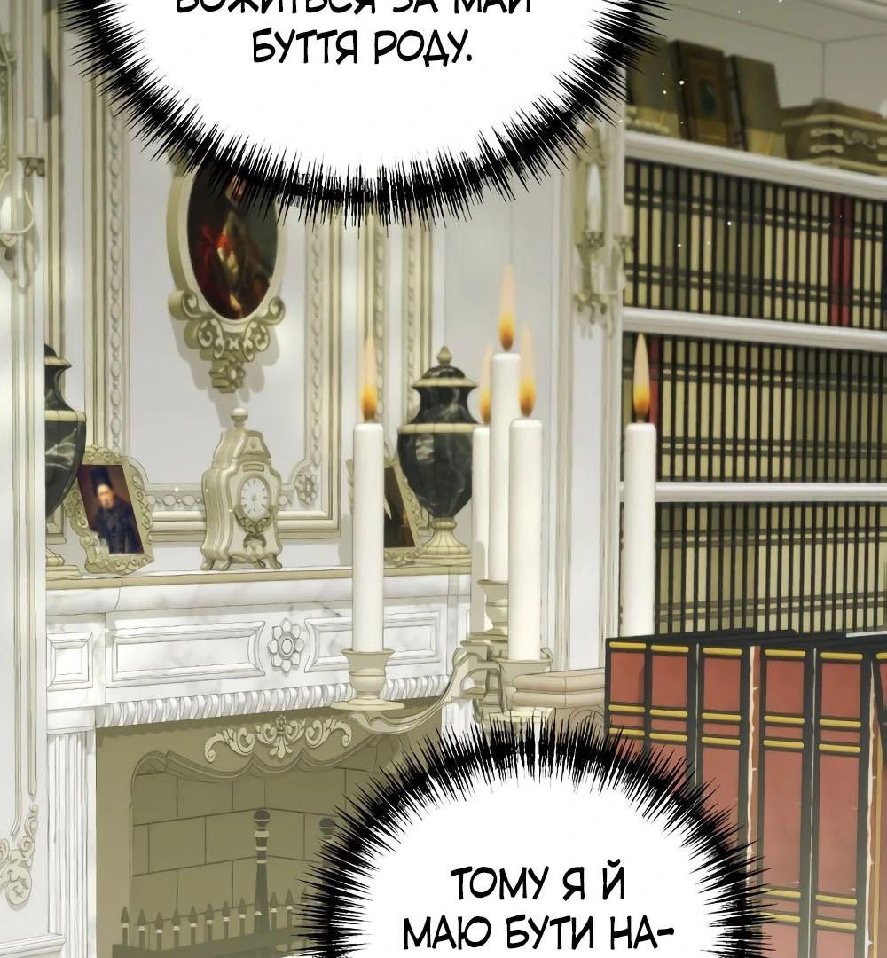 88968291 1000 1080 189364