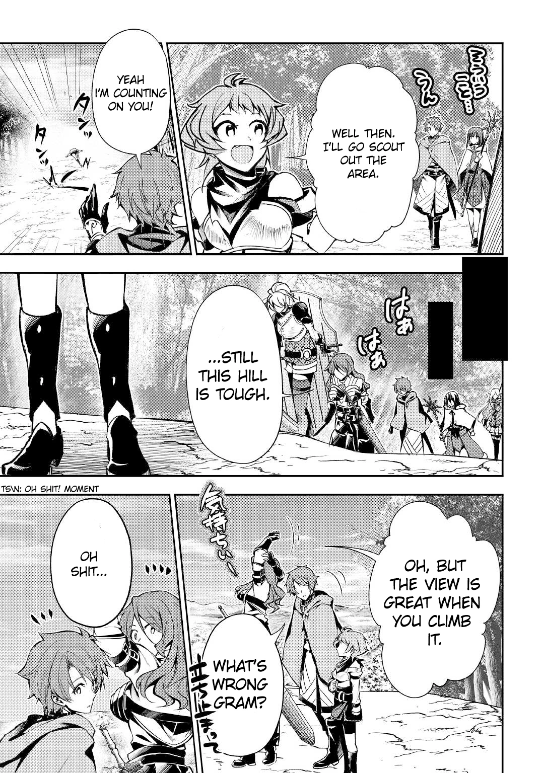 Ch.5 43 66465198 1080 1536 660004