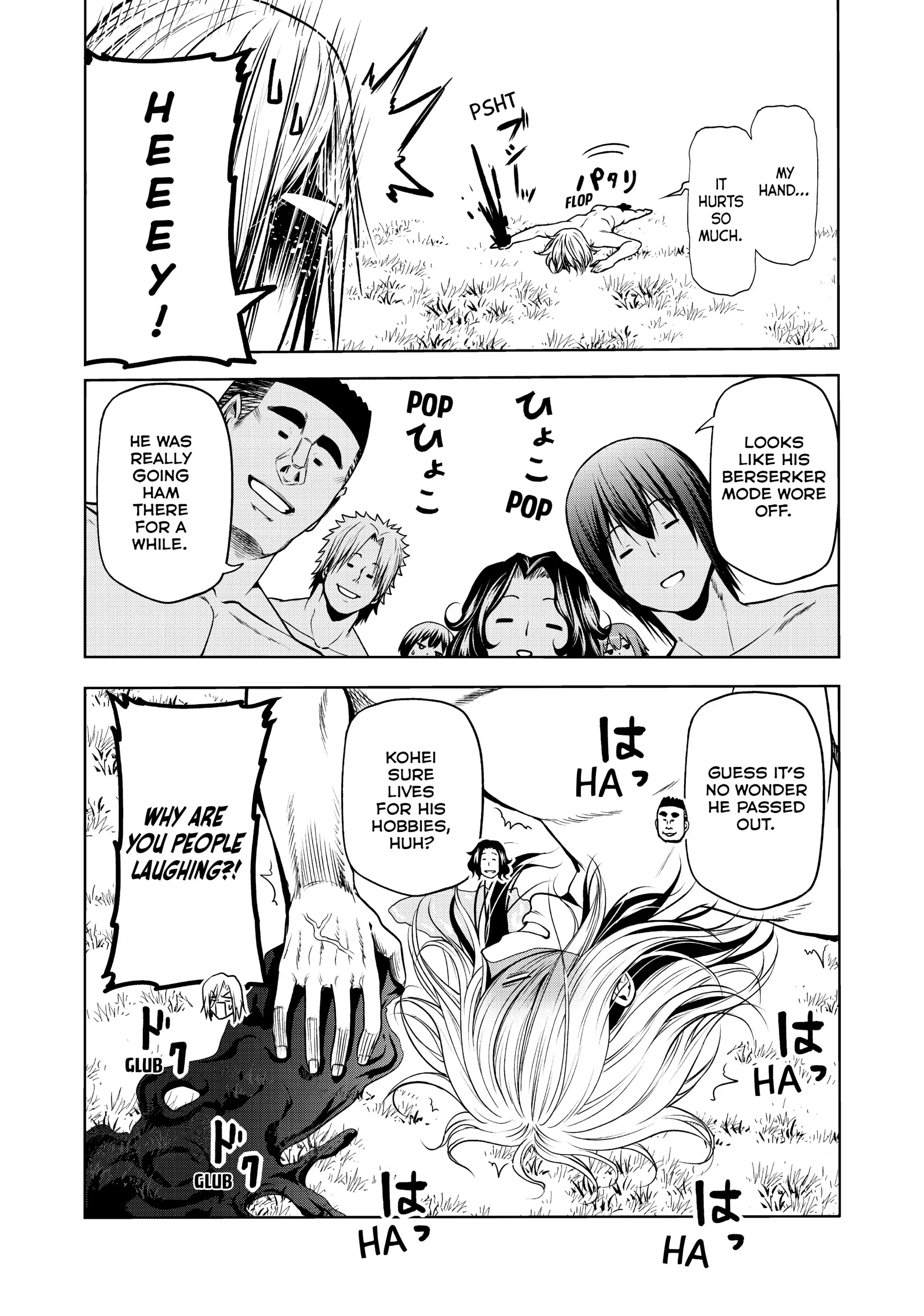 Chapter 60 image 45