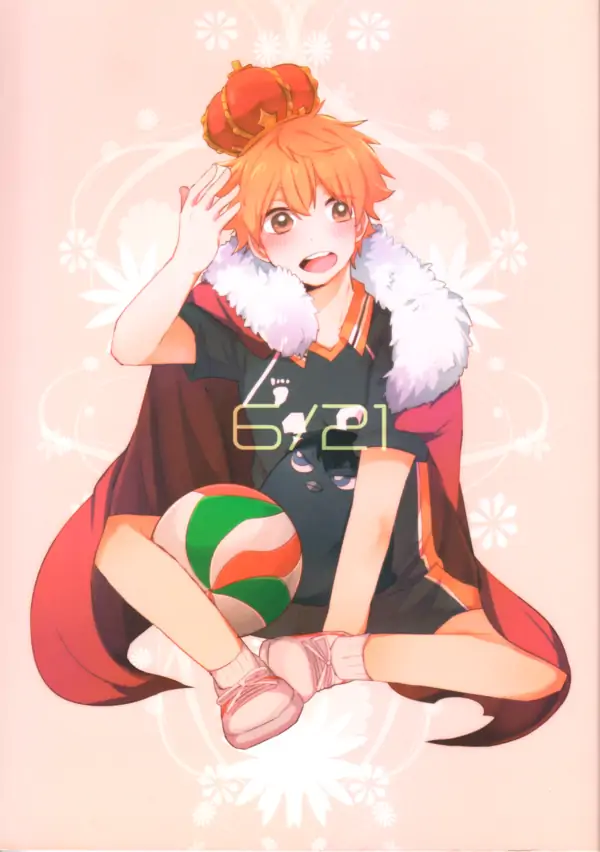 Haikyuu!! dj - 6.21