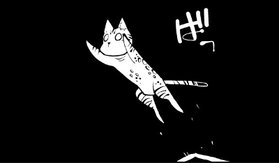 Cat Gravity Cat Gravity